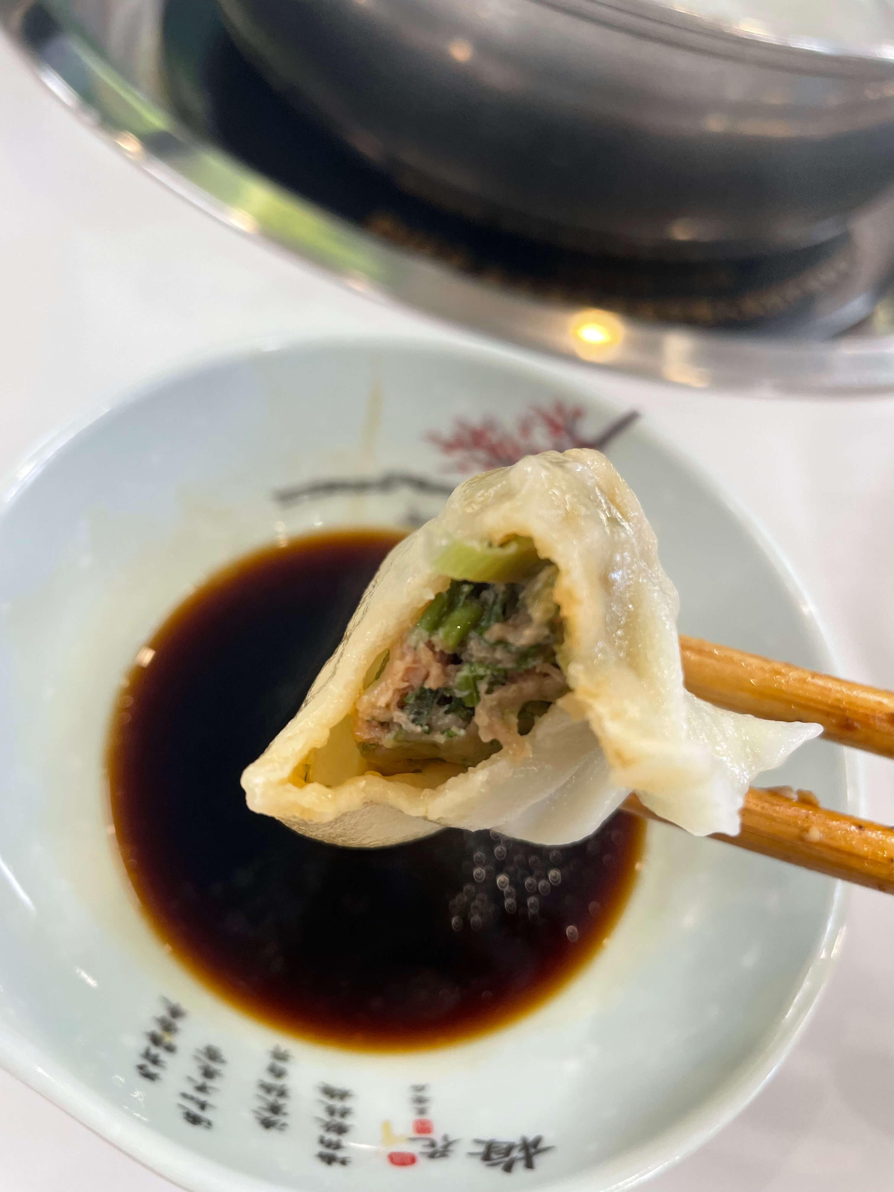 猪肉茴香饺子