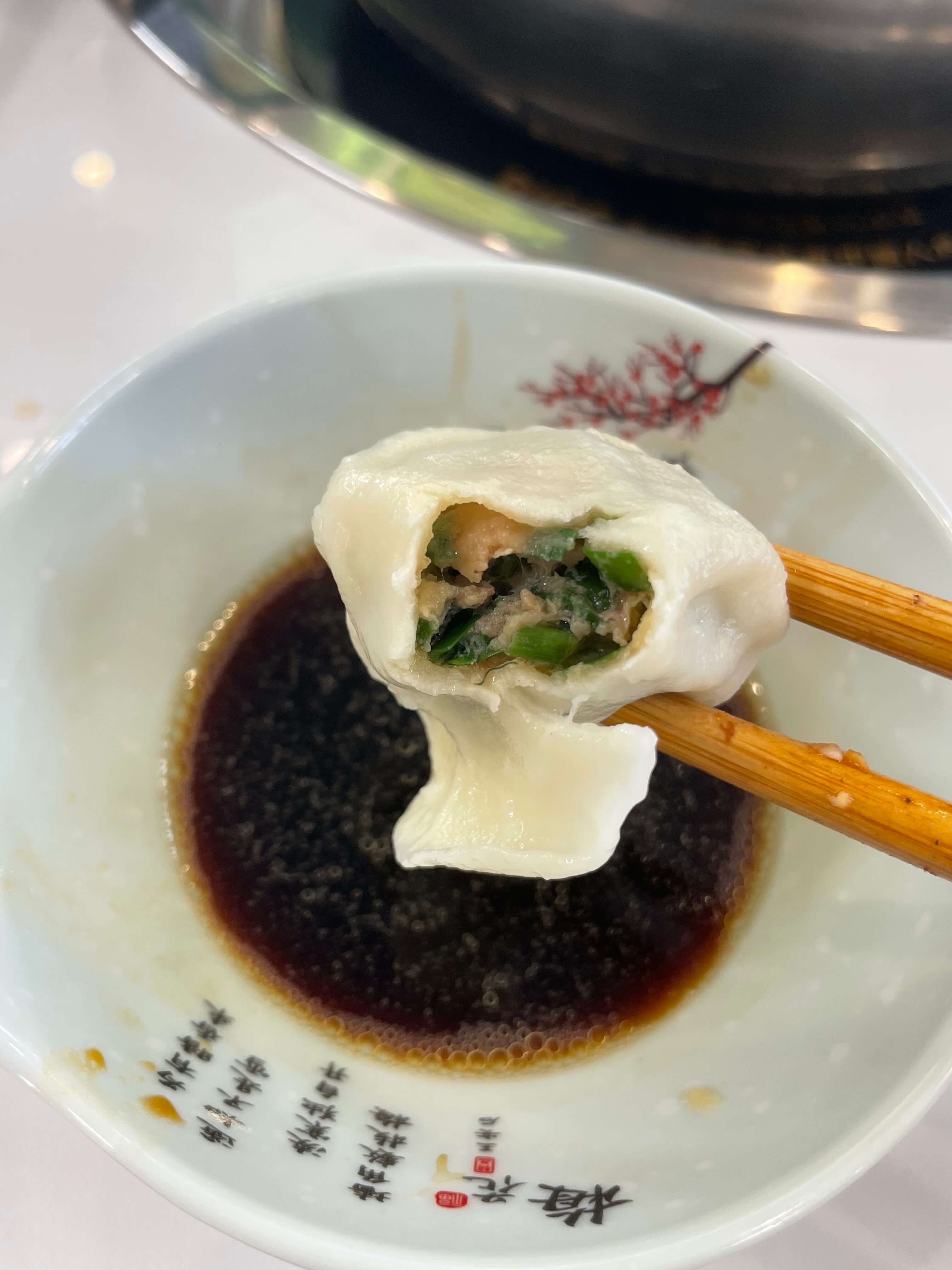 鲜肉韭菜饺子
