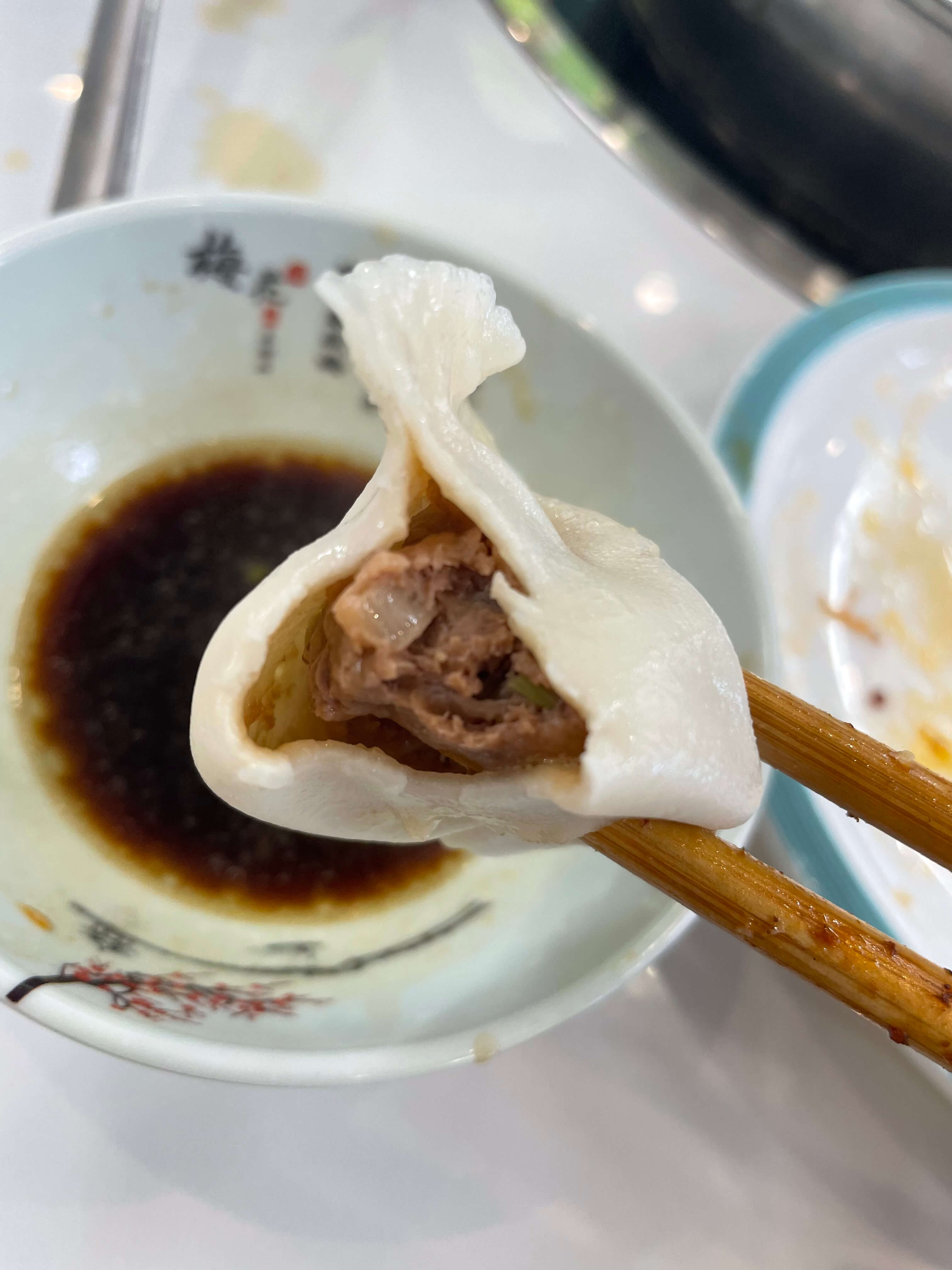 牛肉大葱饺子