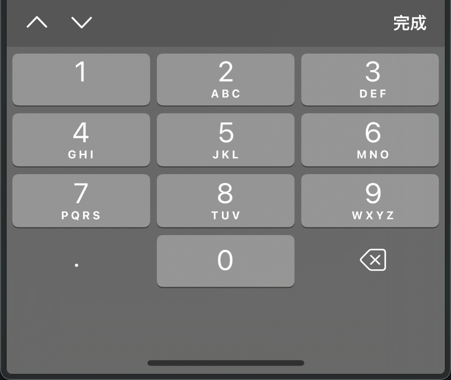 写法3: input inputmode=&quot;decimal&quot;