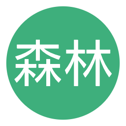 知识森林